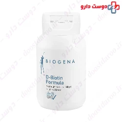 D Biotin Furmula Biogena