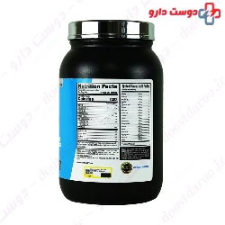 Whey Isolate HD BPI Sports
