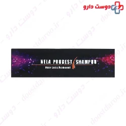 Nela Progest Shampoo