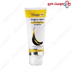 Viergo Uracerine Emollient Cream 10%