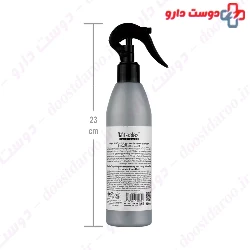 Keratin Hair Spray Vitaplex