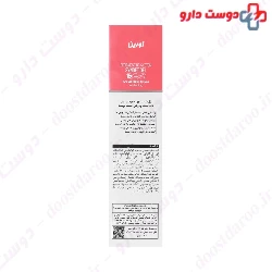 Biowhite Syndet Gel Evrin