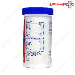 Bion 3 Merck