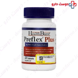 Health Burst PreFlex Plus 60 Capsules