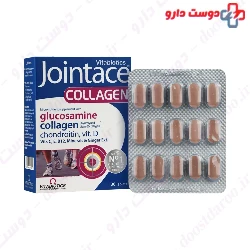 vitabiotice Jointace collagen tablet