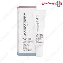 White Active Cream Jacques Andhrel