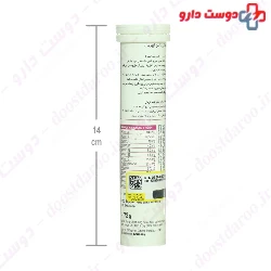 Apovital Vitamin C 20 Eff Tablet 