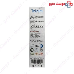 Eyebrows Strengthening Herbal Lotion Telesm