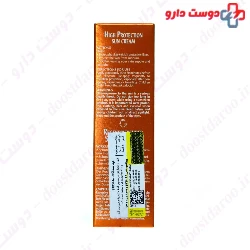 Large Ecran UV Cream SPF30 Guinot