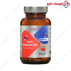 Rozavit Vitamin D3 2000 IU 60 Fast Dissolve Tablets