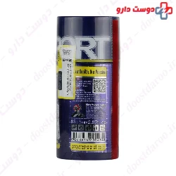 Mineral Ice Pain Reliever Lotion Bms