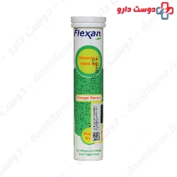 Vitamin C Fisher Flexan