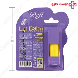 Moisturizer Lip Balm SPF15 Dafi