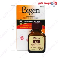 Powder Hair Color Bigen