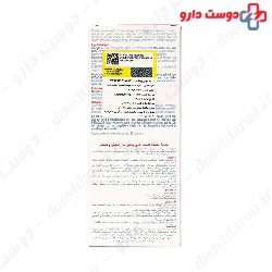Betacade Psoriasis Cream Dermagor