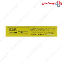 Genestar L Carnitine 1000 mg Gene Star