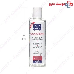 Aquaruboril Solution Isis Pharma