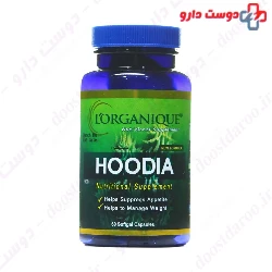 Hoodia 500 mg L organique