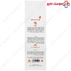 Margrite Baby Sunscreen SPF50 Margritte