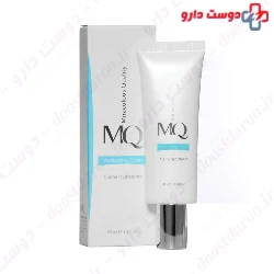 MQ Moisturizing 55ml Cream