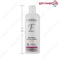Palminex Double Effect Booster Shampoo Eviderm