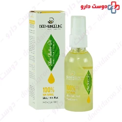 Shea Butter Oil For Skin And Hair And Nail Dermangeline