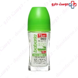 Aloe Fresh Sensitive Deodorant Roll On Babaria