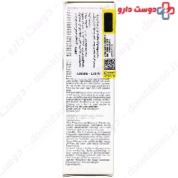 Depiderm SPF50 Anti Tach Cream Uriage