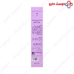 Jute Cleansing Foam for Dry to Normal Skin 150