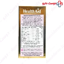 Fem X Healthaid