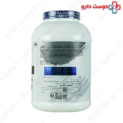 Istela Mass Gainer Istela Nutrition