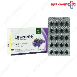 Laserene TAKIN PARS PHARMED
