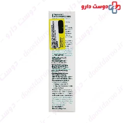 Aroma Perfection Emulsion Nevex