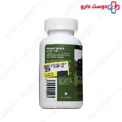 CLA Conjugated Linoleic Acid Weider