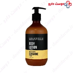 Sun Shine Body Lotion Granville