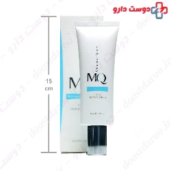 MQ Rich Hydrating 55ml Cream