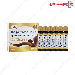 Eurhovital Biopanthene Liquid 6 Drinking Vials