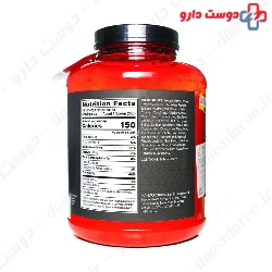 Syntha 6 Edge 1.75 kg BSN