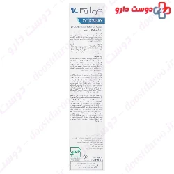 Fulica RX Octoreax Dry Dandruff Lrritated Scalp Shampoo 200 Ml