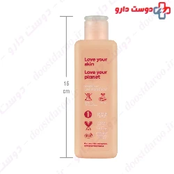 Soothing Toner For Normal Skin Bloom