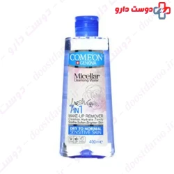 Comeon Cleansing 7 in 1 400ml Micellar Water
