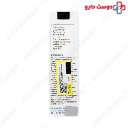 Fusion Water Sunscreen Geno Biotic