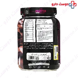 Amino Whey Explode Series 750 Phantom Nutrition