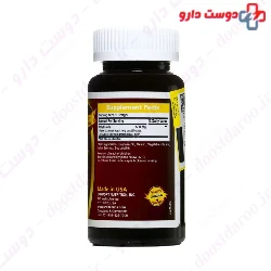 Scitec nutition Fourstar protein 500 mg