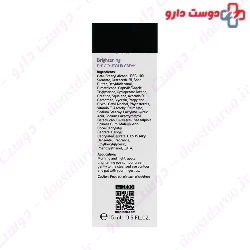  Brightening Eye Countour Cream Life 2be