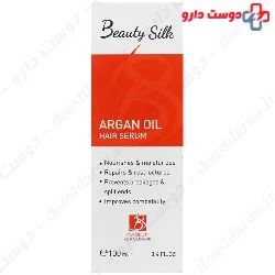 Argan Oil Hair Serum Beauty Silk
