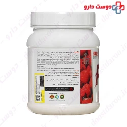 FBR Pump 300 g