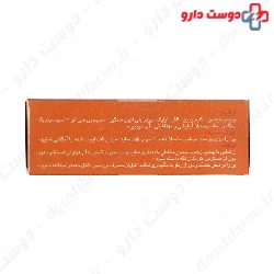 Stem Cell Scrub Syndet Bar 100 Mg