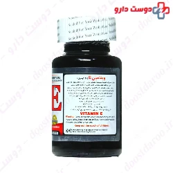 STP Pharma Vitamin E 30 Capsule