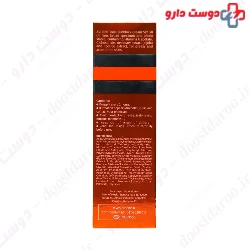 Sunblock Cream Oil Free SPF50 Ardene